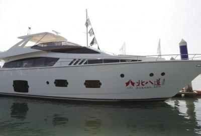 Ferretti Yachts 800 sbarca in Asia